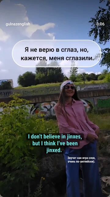 ✅️