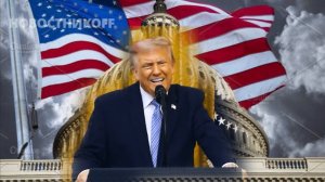 ⚡ Выборы США под угрозой? Трамп обвинил Пекин в атаке-💥 Скандал в США!
