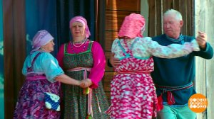 В гости к бабушкам, за песнями. Доброе утро. Фрагмент выпуска от 17.07.2026