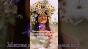 ты меня не спрашивая