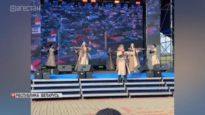 Дагестан ярко представил свою культуру на празднике «Купалье» в Беларуси