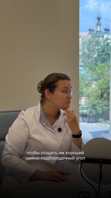 Консультация к.м.н., Авдошенко Ксении Евгеньевны
