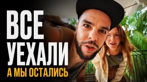 КАК ВЫЖИВАЕТ РУССКОЯЗЫЧНАЯ МОЛОДЕЖЬ В ГОА. Гоа, который туристы никогда не увидят
