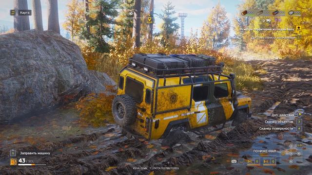 RoadCraft карта потом. Бездорожье. смотреть онлайн