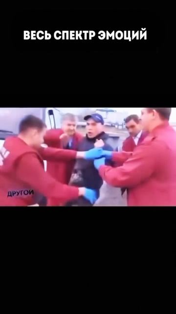 Всякое бывает