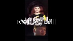 Эдит на симпла