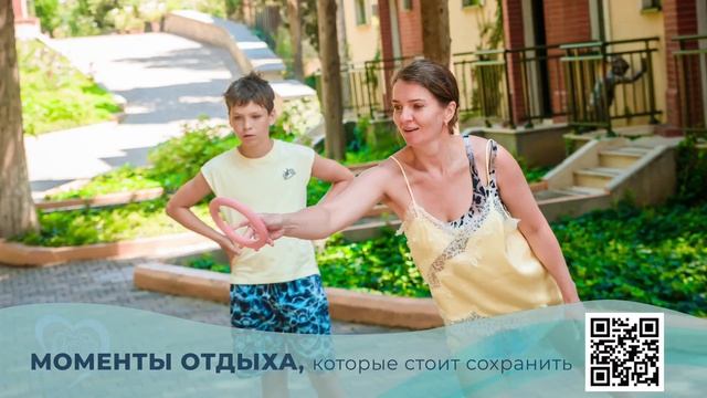 17 июля ч2 смотреть онлайн