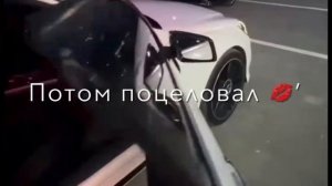 🫀#В ТЕМУ #ЛАЩИ МУЗ ✅ #врекшен