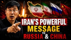 ИРАНСКАЯ АТАКА НА ТАНКЕРЫ ПОСЛАНИЕ МОСКВЕ И ПЕКИНУ О НОВОЙ ГЕОПОЛИТИКЕ