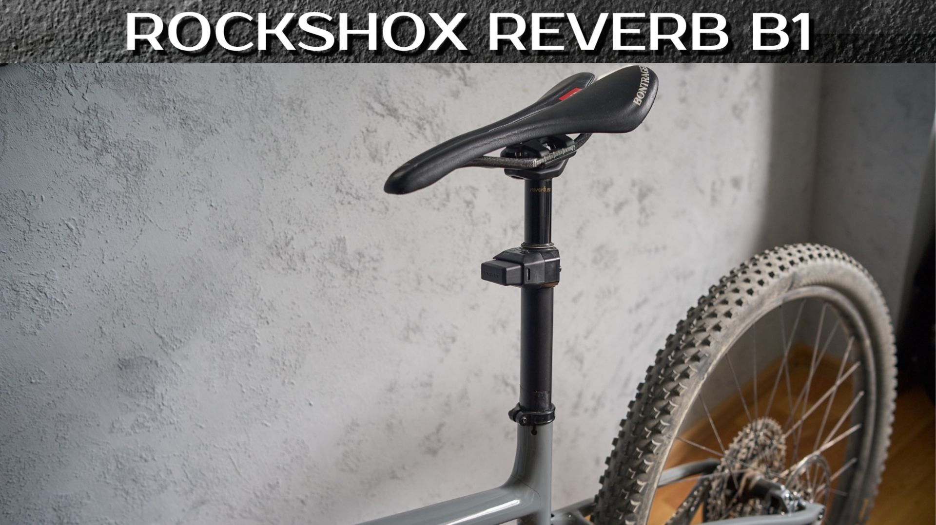 Электро Дроппер Rock Shox AXS B1