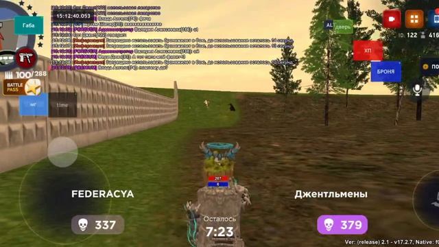 Хил в бою смотреть онлайн