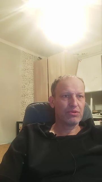 Притча о женщине