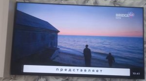 группа дабро  море привет  как вам песня