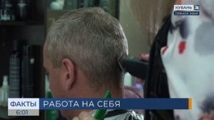 За год число самозанятых на Кубани увеличилось более чем на 20%