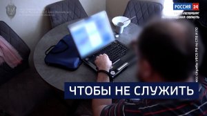 ВЕСТИ 24  Санкт-Петербург от 17.07.2026