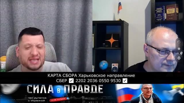 НУЖЕН ЛИ МОСКОВСКИЙ МОСТ КИЕВУ ? смотреть онлайн
