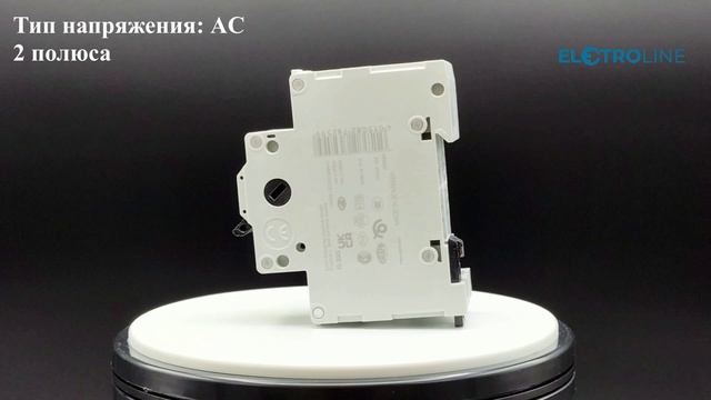 EATON IS-20/2 Выключатель нагрузки - арт. 276259