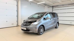 Honda Freed, 2011 год
