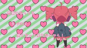 Teto Kasane - Dere-ization Phenomenon 100% (Cover)