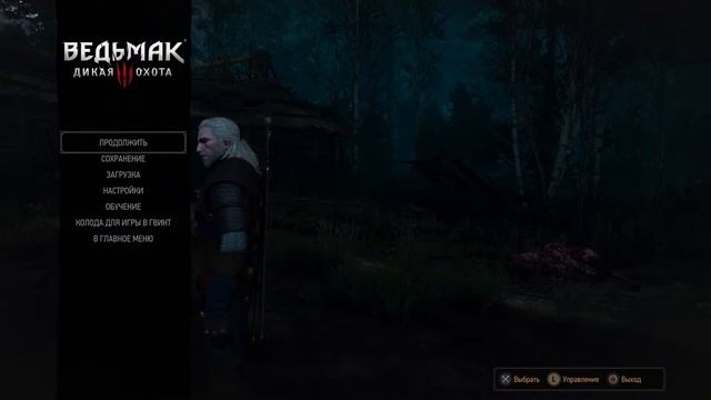 I bought This Game for about 1 $ dollar Witcher 3, PS5 смотреть онлайн