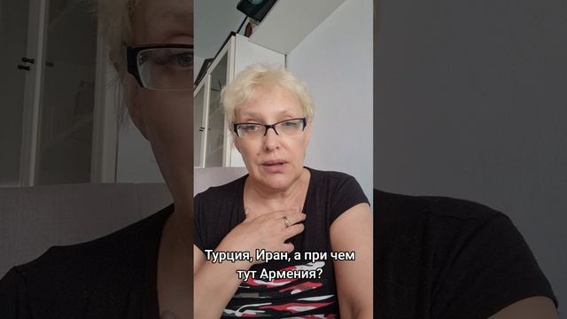 Турция, Иран, а при чем тут Армения смотреть онлайн