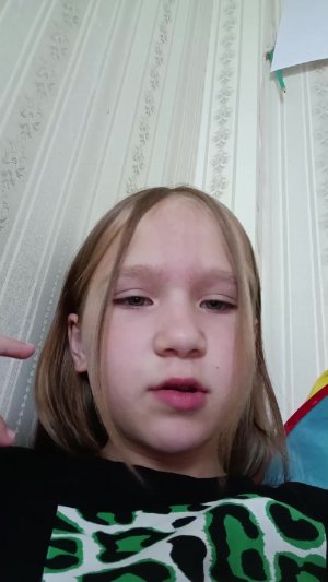 играю с сестрой