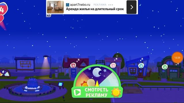 Прохождение Игры Мой Говорящий Том Друзья 2 #46 смотреть онлайн