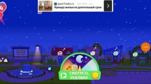 Прохождение Игры Мой Говорящий Том Друзья 2 #46