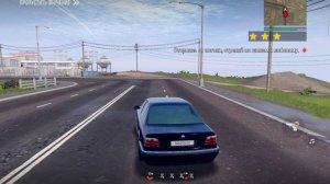Супер игра