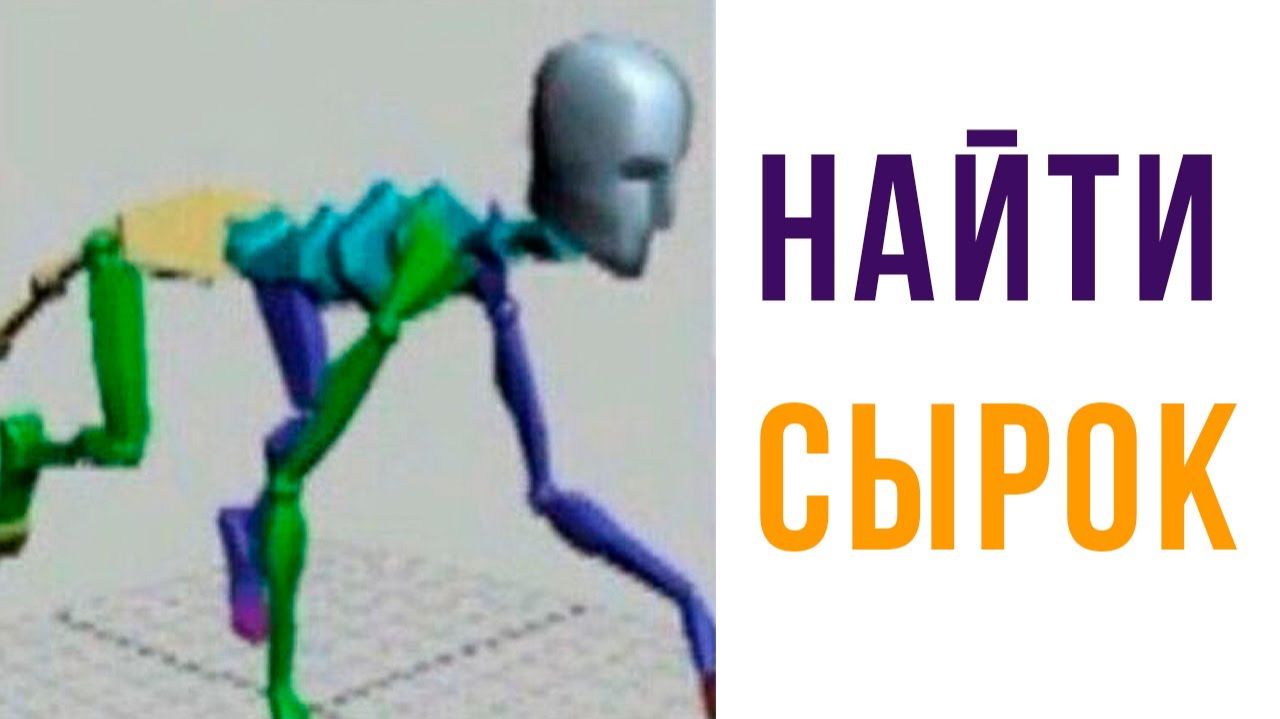 Я НОЧЬЮ))) Приколы смотреть онлайн