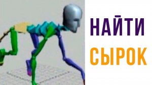 Я НОЧЬЮ))) Приколы