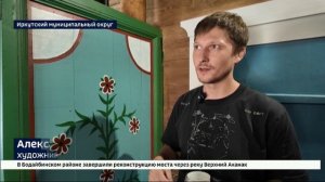 Дом конезаводчика, синагога и манхо. Свой день рождения «Тальцы» отмечают открытием новых экспозиций