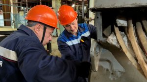 Подготовка к отопительному сезону