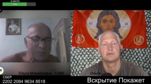 И такое чудо юдо всплыло