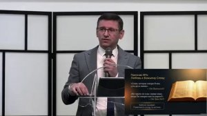 Присутствует ли во мне Святой Дух? -  Леонид Хаджиогло. / г. Одесса