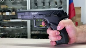 Пневматический пистолет Borner K100 Blowback (металл)
