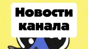 Обязательно посмотреть.