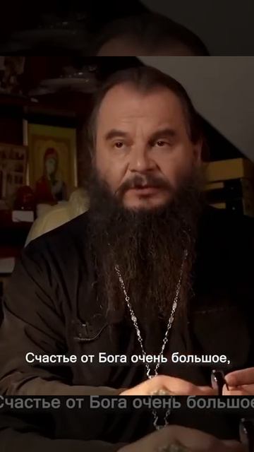 ☦ О том, как МОЛИТЬСЯ за детей❓🙏 смотреть онлайн