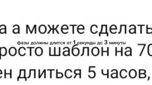 пж