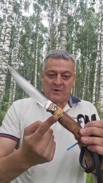 Нож ,,Финка Пуукко