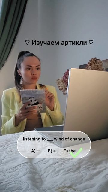 ✅️