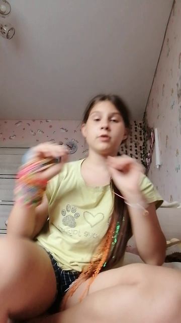 срочно