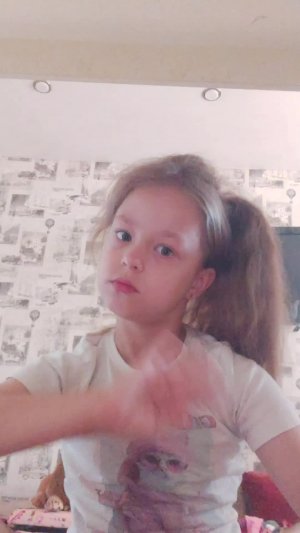 утреняя трансляция