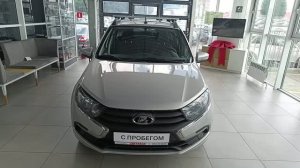 Lada (ВАЗ) Granta I Рестайлинг, 2019 г.в. пробег 63 216 км в Автофирма «Светлана» г.Ярославль