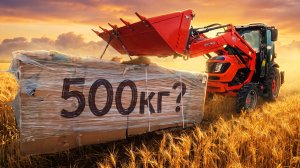 КИТАЕЦ МОЖЕТ ? ТЕСТ-ДРАЙВ КЕНТ654