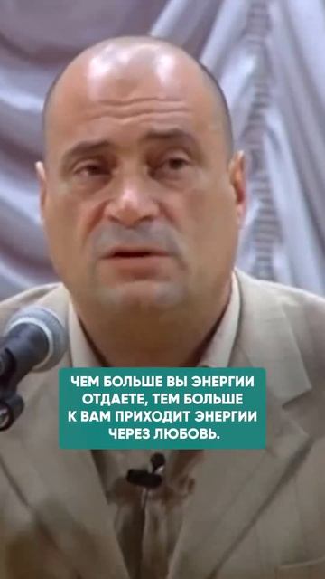 ПОЧЕМУ ОТ ТЕБЯ БЕГУТ БЛИЗКИЕ ЛЮДИ? #духовныезаконы #психологияотношений