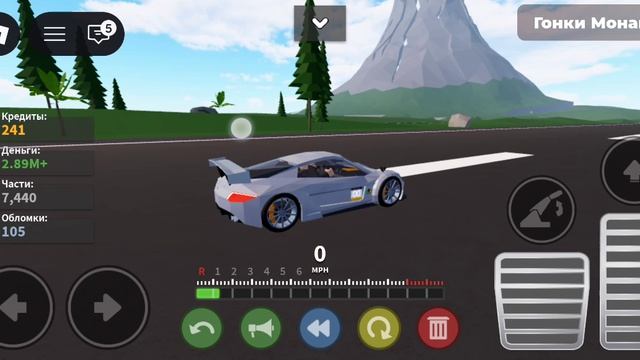 Снова играю в Car Crashers 2 в роблокс!
