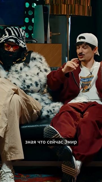 Тарал Натурал рассказывает, с кем ему комфортнее играть в ПЧК. #shorts short