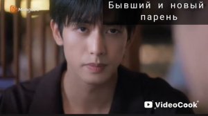 С любовью к тебе дорама