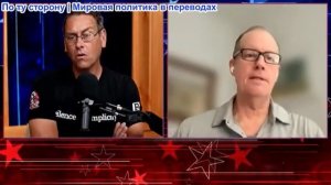 Засекречено - Информатор АНБ раскрыл, что американцы ПРЯМО СЕЙЧАС находятся под массовым наблюдением